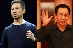 1分钟科普!鄂州的公司_哔哩哔哩-3